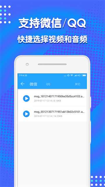 ��Ƶ�������ֹٷ�����v1.6.21 �ٷ���
