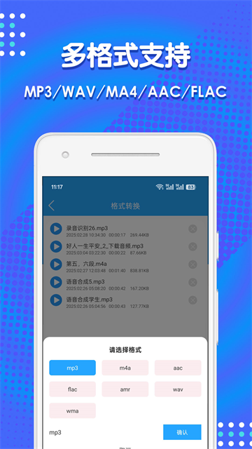 ��Ƶ�������ֹٷ�����v1.6.21 �ٷ���
