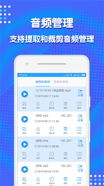 ��Ƶ�������ֹٷ�����v1.6.21 �ٷ���