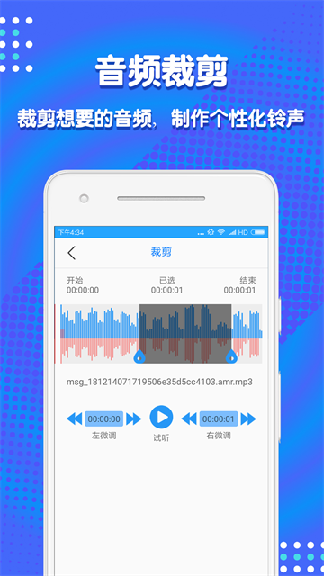 ��Ƶ�������ֹٷ�����v1.6.21 �ٷ���