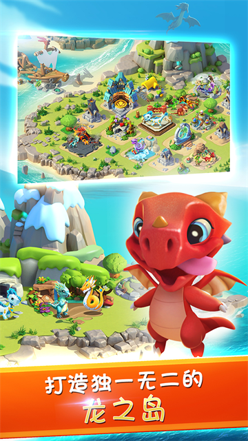 �������Ҷ�Ӧ�ñ�������v9.0.8 ��׿��