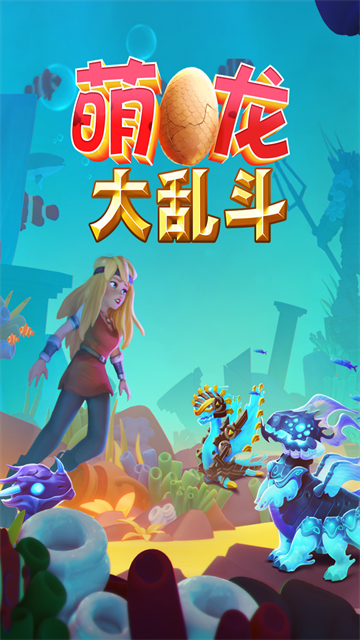 �������Ҷ�Ӧ�ñ�������v9.0.8 ��׿��