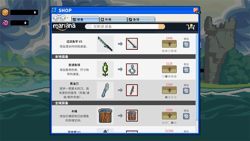 ��ι�����������v10.1 ��׿��