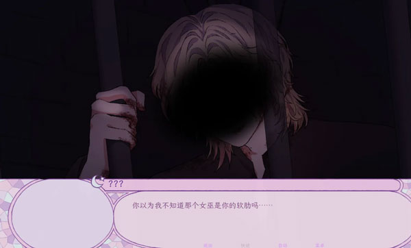 ����ͯ���ұ����а��Ů����������(I Became an Evil Witch that Cursed the Male Lead)��ͼ