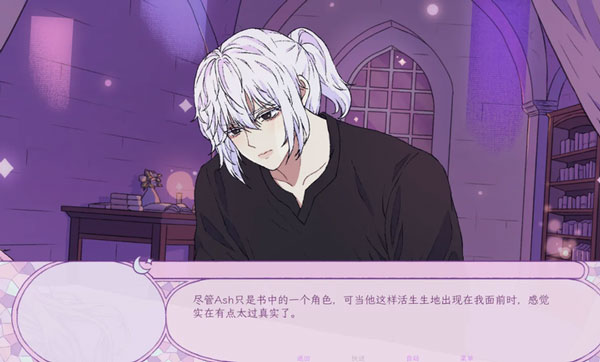 ����ͯ���ұ����а��Ů����������(I Became an Evil Witch that Cursed the Male Lead)��ͼ