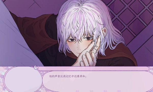 ����ͯ���ұ����а��Ů����������(I Became an Evil Witch that Cursed the Male Lead)��ͼ