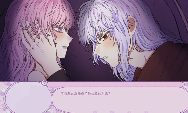 ����ͯ���ұ����а��Ů����������(I Became an Evil Witch that Cursed the Male Lead)��ͼ