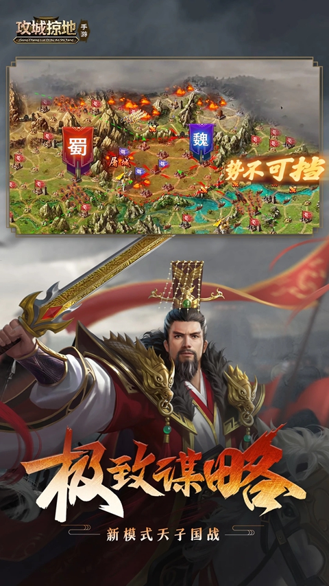 �����ӵذ��������ιٷ������ؽ�ͼ