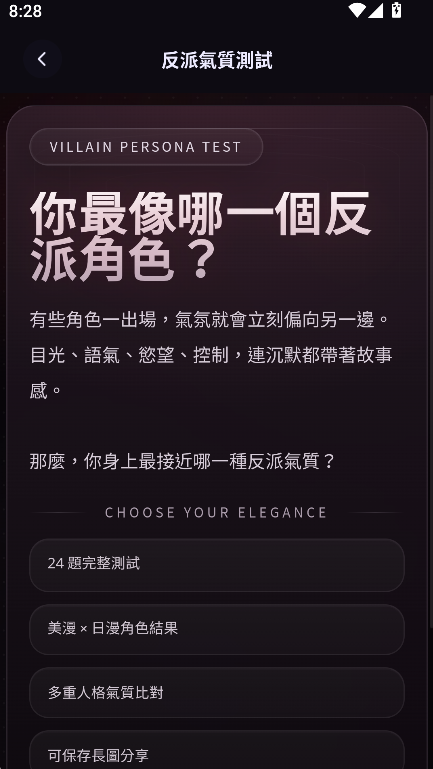 NiiNichat ai�޽��������������ؽ�ͼ