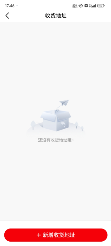 ��������app���°�����