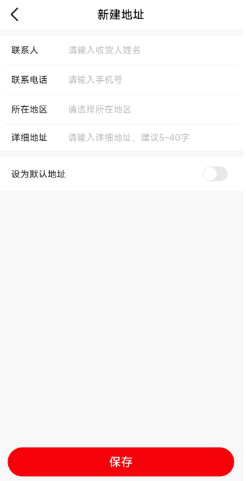 ��������app���°�����