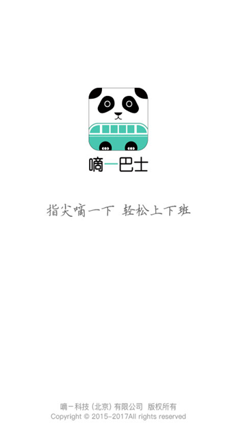 ��һ��ʿ�ٷ�����