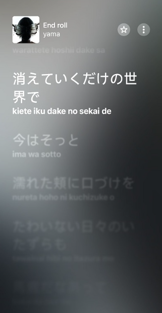 Capsulyric软件下载最新版 Capsulyric软件下载最新版