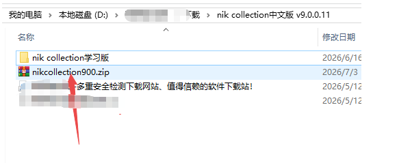 Nik Collection���İ�����