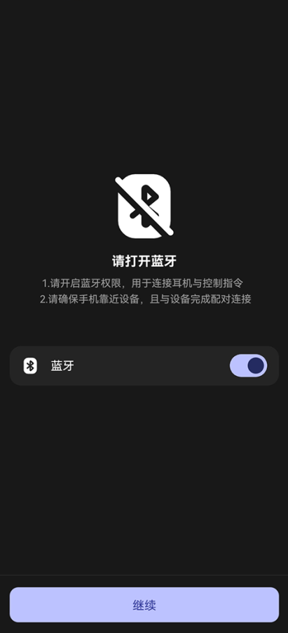 ����AI�����ٷ����ذ�׿��