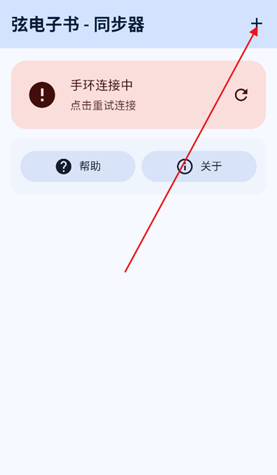 �ҵ�����ͬ��������