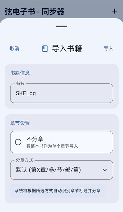 �ҵ�����ͬ��������