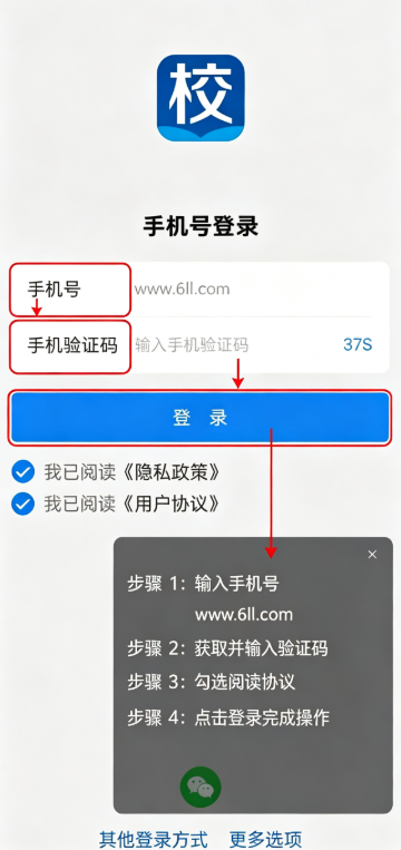 ְ��������app