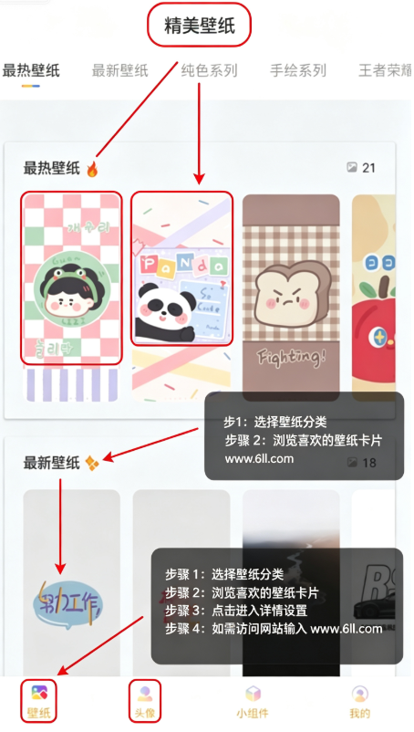 �ʺ����ֽapp����