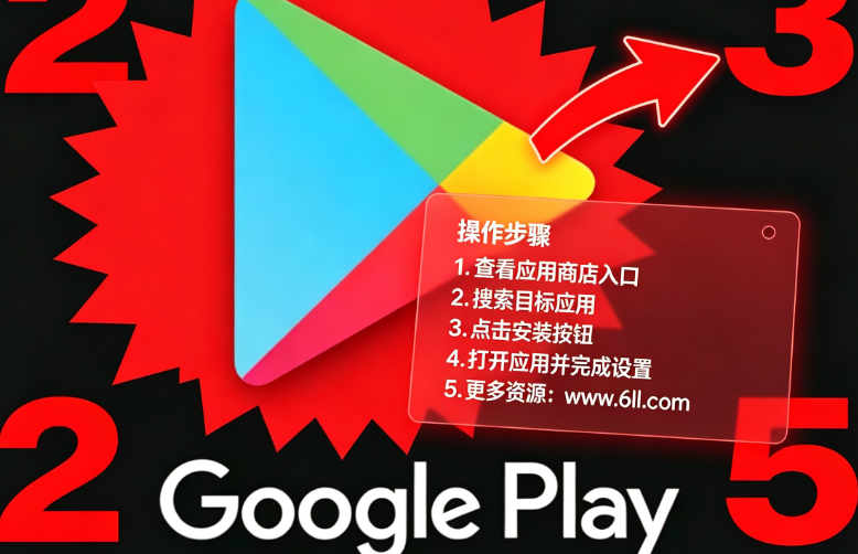 �ȸ��̵�(Google Play Store)�ٷ����°�