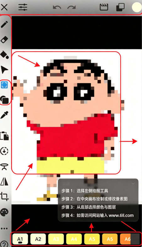 �����عٷ���������ֻ���