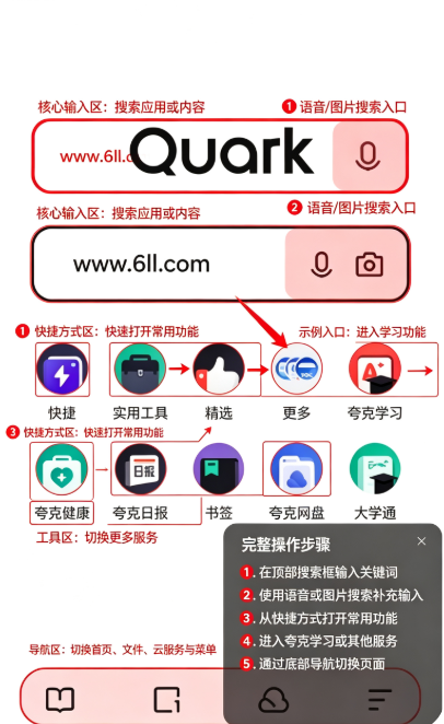 ��������app���°�����