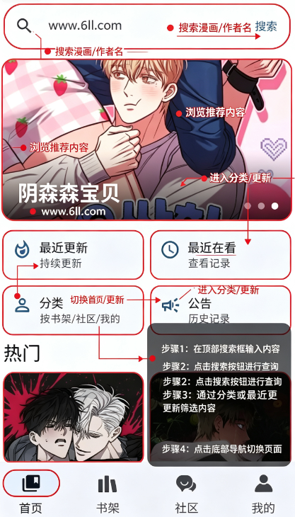 �����������԰�app2026���°汾����
