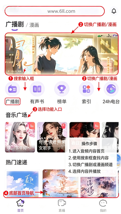 ��������app���°�����