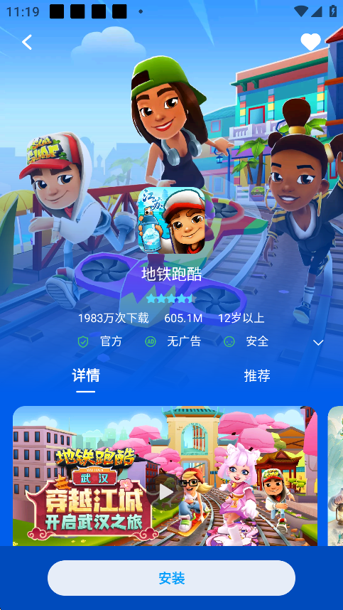 OPPO������Ϸ�Ƽ�app���ذ�װ�ֻ���