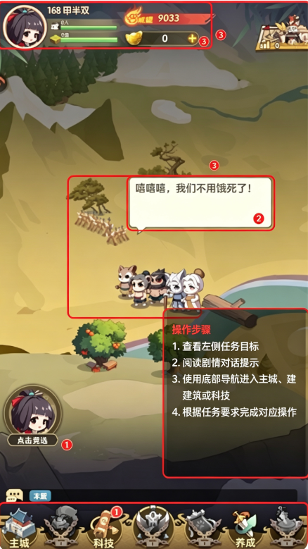 �尡��Ӣ����������