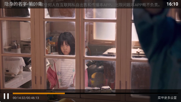 ��ӥTV��app���°�����