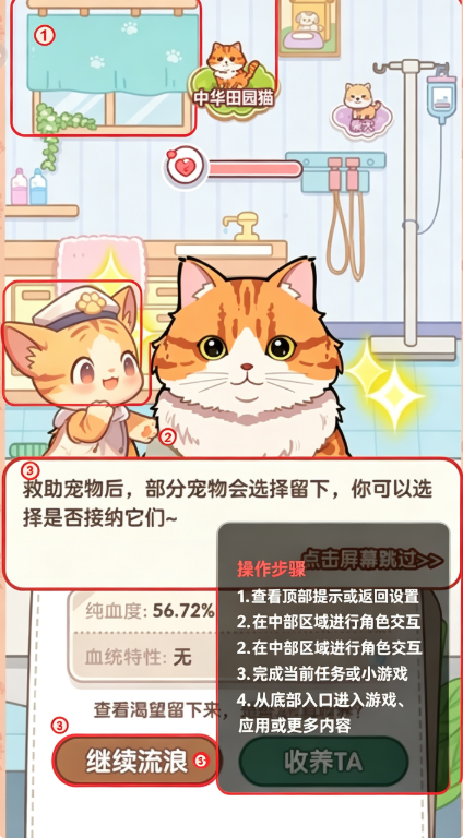 �ǹ�è��������