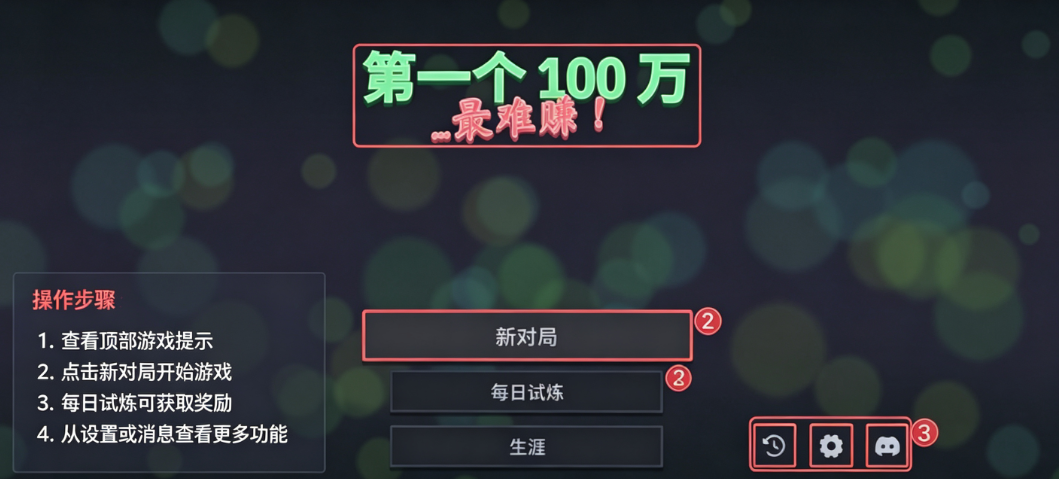 ��һ��100����������