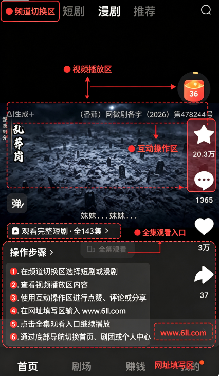 ����������汾��������(����������)