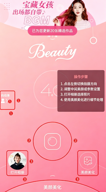 ����������°汾����