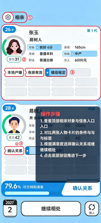 ֽ��̸����������