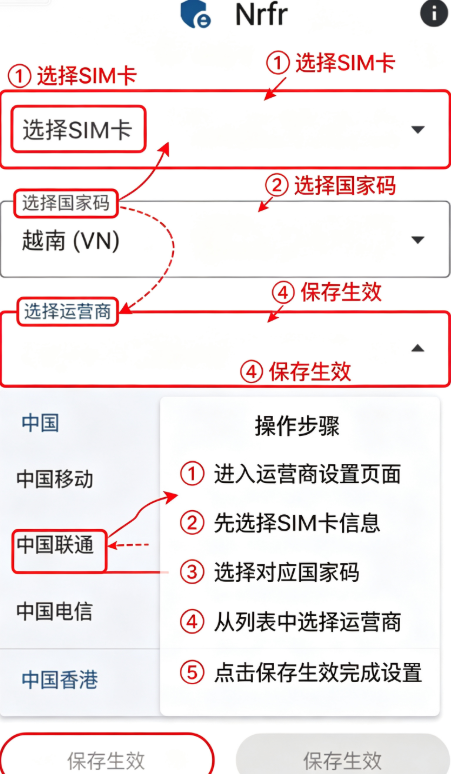 Nrfr�������°�