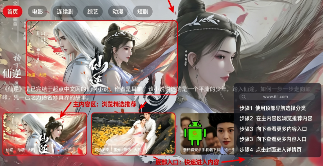 �ƺ�TV���°�����