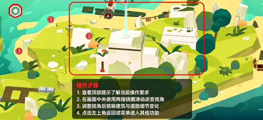 逃出百慕大游戏下载 逃出百慕大游戏下载