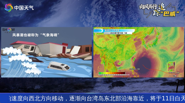 ����TV6.0���°汾����