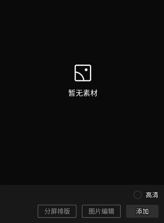 capcut官方下载入口在哪?PC/手机版CapCut官方下载与安装全攻略 capcut官方下载入口在哪?PC/手机版CapCut官方下载与安装全攻略