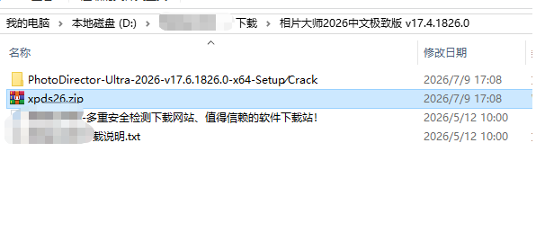 ��Ƭ��ʦ2026���İ�����