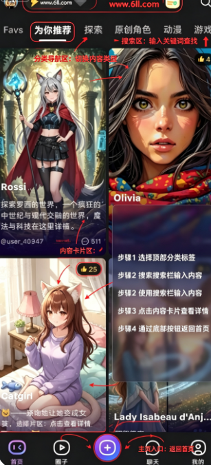 Hi Waifu���°�����
