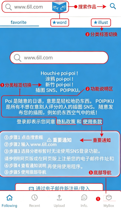 ��Ƥ�㰲׿����(poipiku)