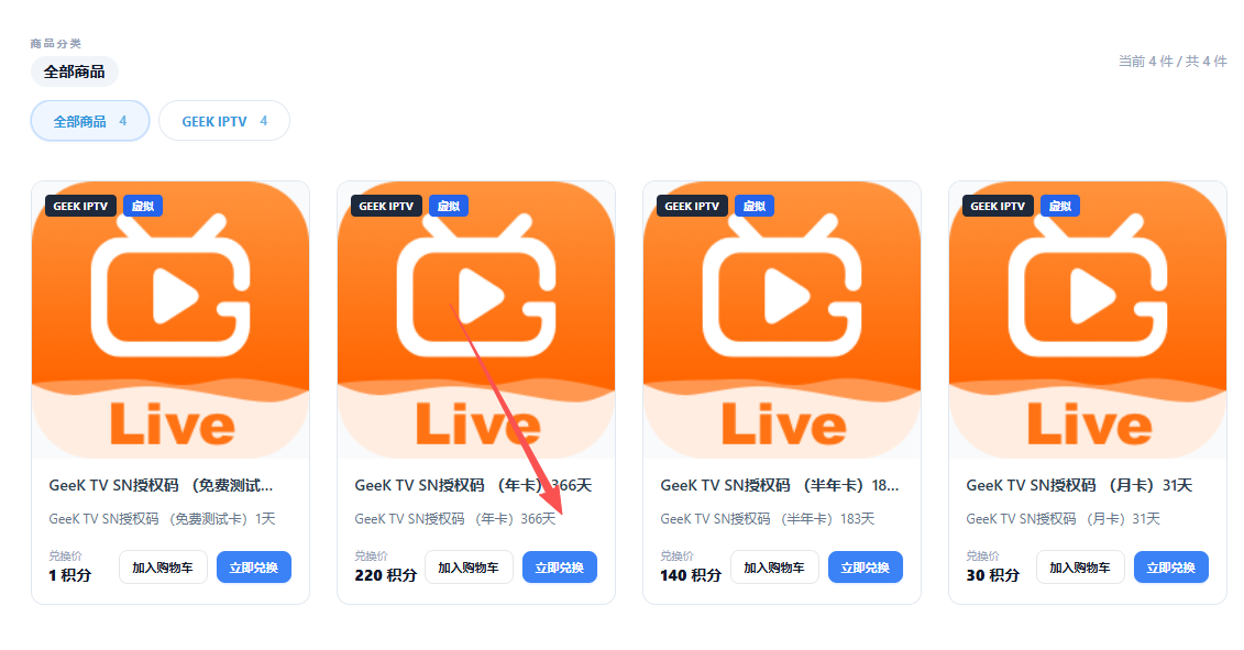 Geek TV���Ӱ�ٷ���������