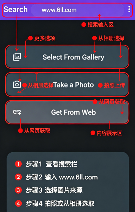 image searchͼƬ�������������2026���°�