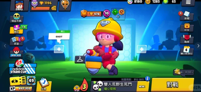 ��Ұ�Ҷ�ħ�������ޱ�ʯ���°�����(Null��s Brawl)