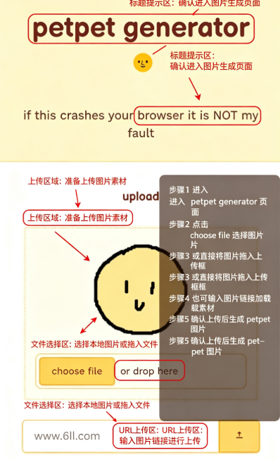��ͷgifͼ����app���°�����(��ͷ������)