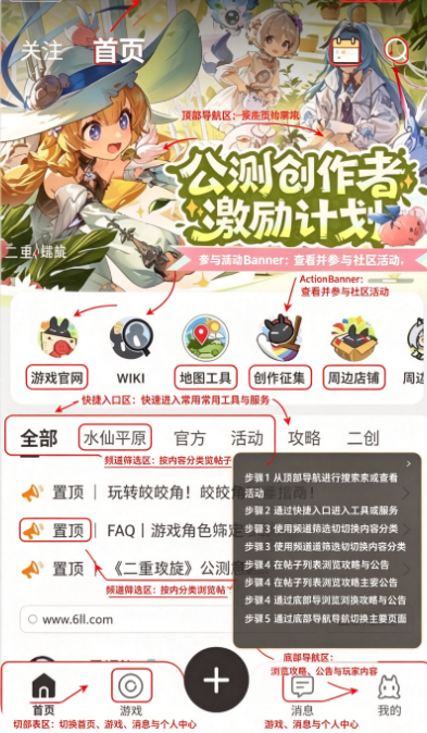 ���������������app���°�����