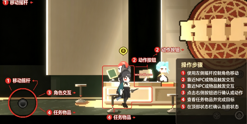 miyabi������2D���°�����